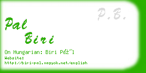 pal biri business card